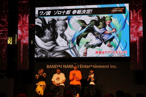 画像ギャラリー No.011のサムネイル画像 / ［TGS 2019］「ONE PIECE 海賊無双4」＆「バウンティラッシュ」の情報が明かされた，テレビアニメ「ONE PIECE」20周年メモリアルステージレポート