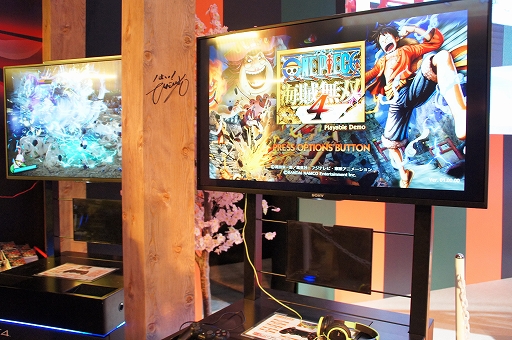 画像ギャラリー No.003のサムネイル画像 / 5年ぶりとなるシリーズ新作「ONE PIECE 海賊無双 4」プレイレポート。数々の新技をひっさげて,いざ“ワノ国編”へ