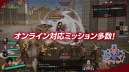 画像ギャラリー No.003のサムネイル画像 / 「ONE PIECE 海賊無双 4」，4人でのオンラインマルチプレイで巨大なボスに挑む最新PVが公開