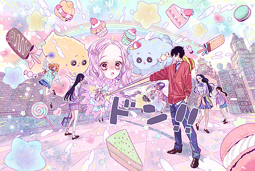画像ギャラリー No.003のサムネイル画像 / 「ONE PIECE 海賊無双 4」,漫画家・槙 ようこ氏による甘くて可愛い世界を楽しめる「ONE PIECE 海賊夢想」スペシャルムービーが公開