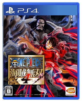 画像ギャラリー No.001のサムネイル画像 / 「ONE PIECE 海賊無双 4」が本日発売。新アクションやオリジナルストーリーの一部が確認できるトレイラーも公開