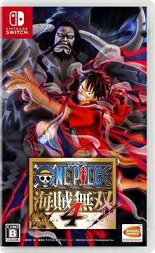 画像ギャラリー No.002のサムネイル画像 / 「ONE PIECE 海賊無双 4」が本日発売。新アクションやオリジナルストーリーの一部が確認できるトレイラーも公開