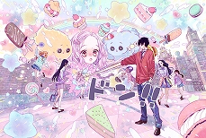 画像ギャラリー No.013のサムネイル画像 / 「ONE PIECE 海賊無双 4」が本日発売。新アクションやオリジナルストーリーの一部が確認できるトレイラーも公開
