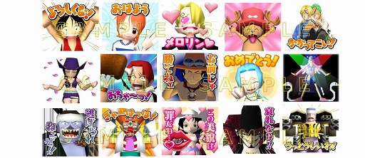 画像ギャラリー No.001のサムネイル画像 / バンダイナムコ，「ONE PIECEの日」を記念してPS StoreでONE PIECEタイトルのセールを開催
