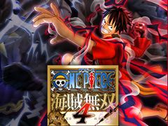 バンダイナムコ，デジタルサマーセール第2弾がスタート。「ONE PIECE 海賊無双 4」「釣りスピリッツ」などNintendo SwitchのDL版が対象に