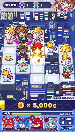 画像ギャラリー No.011のサムネイル画像 / モンスト公式スピンオフゲーム「モンストドリームカンパニー」が2019年夏に配信決定。事前登録の受付がスタート