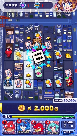 画像ギャラリー No.012のサムネイル画像 / モンスト公式スピンオフゲーム「モンストドリームカンパニー」が2019年夏に配信決定。事前登録の受付がスタート