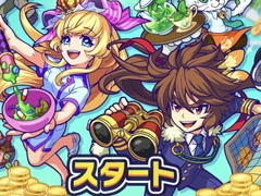 「モンストドリームカンパニー」プレイインプレッション。ビジネスマンになった「モンスト」キャラたちを採用して最高の企業を目指せ