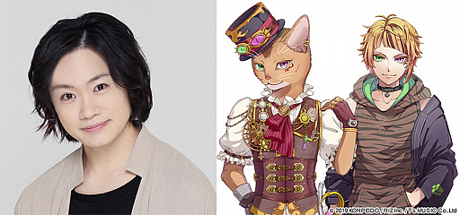 画像ギャラリー No.003のサムネイル画像 / 「ケモノの従者と王子の花嫁」の出演声優が公開。サイン色紙が当たるキャンペーンの予定も
