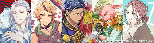 画像ギャラリー No.003のサムネイル画像 / 獣人異色ラブコメ「ケモノの従者と王子の花嫁」配信開始