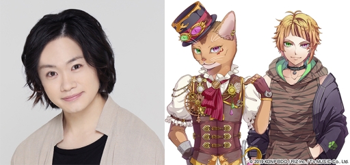 画像ギャラリー No.007のサムネイル画像 / 「乙女チック4Gamer」第246回：攻略対象はワシ，ネコ，イグアナ!?　獣人達との恋愛を描いた「ケモノの従者と王子の花嫁」を紹介