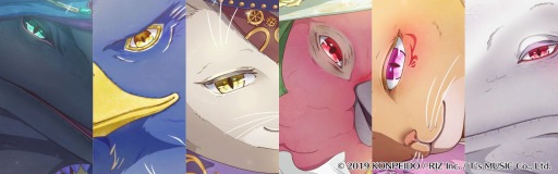 画像ギャラリー No.003のサムネイル画像 / 「ケモノの従者と王子の花嫁」で本日から特別シナリオなどが実装