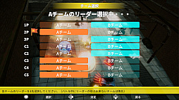 バトル＆クラッシュ