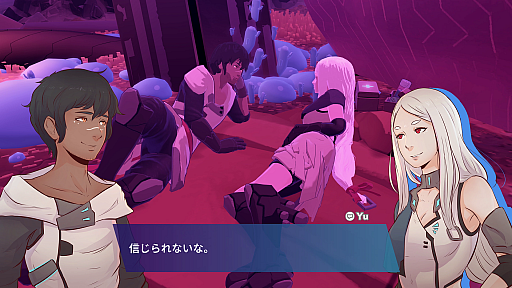 画像ギャラリー No.006のサムネイル画像 / SFアクションRPG「Haven」がリリース。逃亡を続ける男女の恋愛を,未知の惑星での生活を通して描くユニークなタイトル