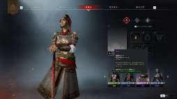 画像ギャラリー No.006のサムネイル画像 / DMM GAMES版がリリースされた「コンカラーズ・ブレード」を紹介。最大30人,1000ユニットの軍勢がぶつかり合うPC向け戦略アクション