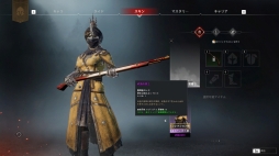 画像ギャラリー No.007のサムネイル画像 / DMM GAMES版がリリースされた「コンカラーズ・ブレード」を紹介。最大30人,1000ユニットの軍勢がぶつかり合うPC向け戦略アクション