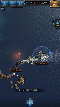 画像ギャラリー No.014のサムネイル画像 / 【PR】「戦艦ファイナル」は,全世界で2500万DLを突破した戦艦好きにはたまらない本格海戦ストラテジーゲーム。今なら大規模なカムバックキャンペーンを実施中!