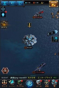画像ギャラリー No.019のサムネイル画像 / 【PR】「戦艦ファイナル」は,全世界で2500万DLを突破した戦艦好きにはたまらない本格海戦ストラテジーゲーム。今なら大規模なカムバックキャンペーンを実施中!
