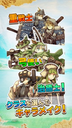 画像ギャラリー No.006のサムネイル画像 / 「ワンモア・フリーライフ・オンライン・モバイル」が2019年内にリリース。条件達成で「フェアリークイーン」を獲得できる事前登録も開始に