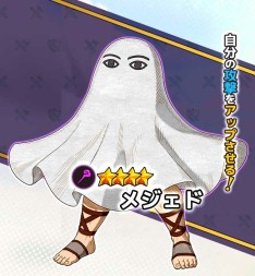 画像ギャラリー No.006のサムネイル画像 / 「ワンモア・フリーライフ・オンライン・モバイル」，新コンテンツ「遠征」が本日実装