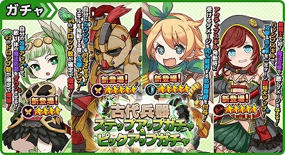 画像ギャラリー No.003のサムネイル画像 / 「ワンモア・フリーライフ・オンライン・モバイル」,“頂上決戦”が実施