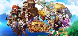ワンモア・フリーライフ・オンライン・モバイル〜とあるおっさんのVRMMO活動記〜