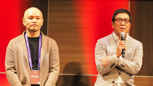 画像ギャラリー No.005のサムネイル画像 / ［TGS 2019］エヴァンゲリオンの新作アプリ「EVABF」発表会。ゲーミングTOYと連動したオンライン対戦アクションに