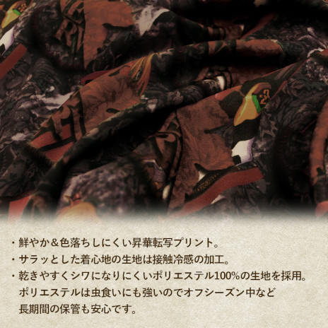 画像ギャラリー No.008のサムネイル画像 / 「EVANGELION」デザインのアロハシャツ，予約受付がスタート。綾波＆零号機とアスカ＆2号機の2モデル