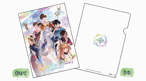 画像ギャラリー No.002のサムネイル画像 / 「ラクガキ キングダム」,TGS 2019に超巨大キャンバスが登場。試遊コーナーやステージイベントも