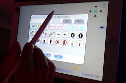 画像ギャラリー No.005のサムネイル画像 / ［TGS 2019］他プレイヤーが描いたラクガキとの“合作”も可能に！ タイトーブースで「ラクガキ キングダム」を試遊してきた