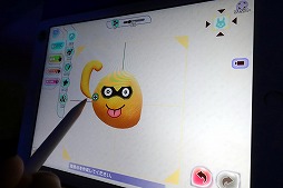 画像ギャラリー No.006のサムネイル画像 / ［TGS 2019］他プレイヤーが描いたラクガキとの“合作”も可能に！ タイトーブースで「ラクガキ キングダム」を試遊してきた