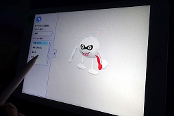 画像ギャラリー No.008のサムネイル画像 / ［TGS 2019］他プレイヤーが描いたラクガキとの“合作”も可能に！ タイトーブースで「ラクガキ キングダム」を試遊してきた