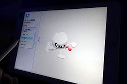 画像ギャラリー No.009のサムネイル画像 / ［TGS 2019］他プレイヤーが描いたラクガキとの“合作”も可能に！ タイトーブースで「ラクガキ キングダム」を試遊してきた