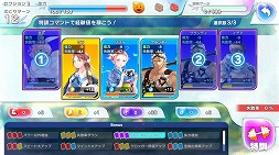 画像ギャラリー No.018のサムネイル画像 / ［TGS 2019］他プレイヤーが描いたラクガキとの“合作”も可能に！ タイトーブースで「ラクガキ キングダム」を試遊してきた