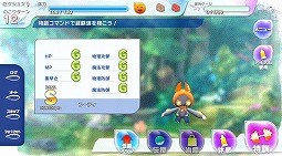 画像ギャラリー No.019のサムネイル画像 / ［TGS 2019］他プレイヤーが描いたラクガキとの“合作”も可能に！ タイトーブースで「ラクガキ キングダム」を試遊してきた