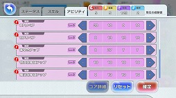 画像ギャラリー No.020のサムネイル画像 / ［TGS 2019］他プレイヤーが描いたラクガキとの“合作”も可能に！ タイトーブースで「ラクガキ キングダム」を試遊してきた