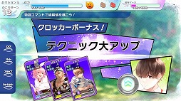 画像ギャラリー No.021のサムネイル画像 / ［TGS 2019］他プレイヤーが描いたラクガキとの“合作”も可能に！ タイトーブースで「ラクガキ キングダム」を試遊してきた