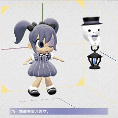 画像ギャラリー No.006のサムネイル画像 / 「ラクガキ キングダム」がクローズドβテスト参加者の募集を開始。描いた絵が立体化して動き出す「ラクガキシステム」や，「ラクガキガレージ」への投稿などが可能