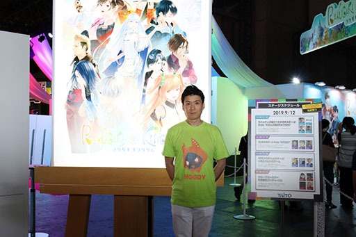画像ギャラリー No.002のサムネイル画像 / ［TGS 2019］「ラクガキ キングダム」は絵を描くのが苦手な人でも楽しく遊べるタイトルに。プロデューサーの下里陽一氏にインタビュー
