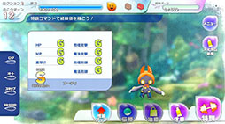 画像ギャラリー No.005のサムネイル画像 / ［TGS 2019］「ラクガキ キングダム」は絵を描くのが苦手な人でも楽しく遊べるタイトルに。プロデューサーの下里陽一氏にインタビュー