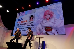 画像ギャラリー No.004のサムネイル画像 / ［TGS 2019］猫型マッチョ，爆誕。杉田智和さんとマフィア梶田さんによるフリートークが火を噴いた「ラクガキステージ Extra」をレポート