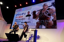 画像ギャラリー No.005のサムネイル画像 / ［TGS 2019］猫型マッチョ，爆誕。杉田智和さんとマフィア梶田さんによるフリートークが火を噴いた「ラクガキステージ Extra」をレポート