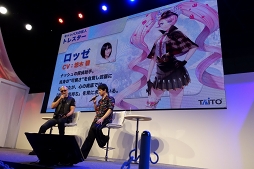 画像ギャラリー No.007のサムネイル画像 / ［TGS 2019］猫型マッチョ，爆誕。杉田智和さんとマフィア梶田さんによるフリートークが火を噴いた「ラクガキステージ Extra」をレポート