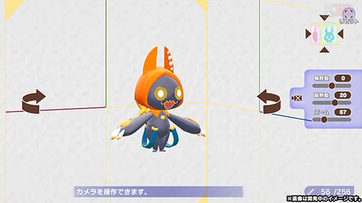 画像ギャラリー No.002のサムネイル画像 / 「ラクガキ キングダム」の配信時期が今冬から2020年初夏に延期。公式サイトではCBTのアンケートレポートなども公開に