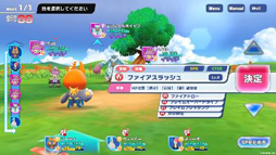 画像ギャラリー No.004のサムネイル画像 / 「ラクガキ キングダム」，第2回クローズドβテストの参加者募集が開始。ラクガキを育ててバトルに挑戦しよう