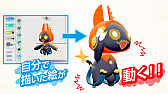 画像ギャラリー No.002のサムネイル画像 / 「ラクガキ キングダム」,第2回クローズドβテストの参加者枠を最大1万人に拡大。募集期間は5月7日まで延長に