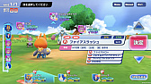画像ギャラリー No.004のサムネイル画像 / 「ラクガキ キングダム」,第2回クローズドβテストの参加者枠を最大1万人に拡大。募集期間は5月7日まで延長に
