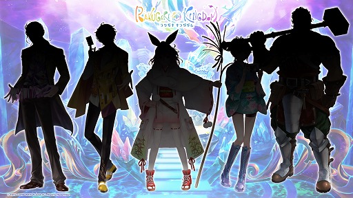 画像ギャラリー No.003のサムネイル画像 / 「ラクガキ キングダム」の事前登録受付がスタート。本日18時からは杉田智和さんとマフィア梶田さん出演の番組も公開に