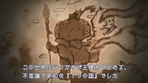 画像ギャラリー No.005のサムネイル画像 / 「ラクキン」ハクレイのミコ&ハコイヌが配布決定。杉田智和さん&マフィア梶田さんの紹介番組第2回も近日公開