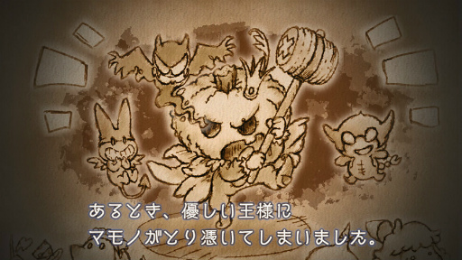 画像ギャラリー No.006のサムネイル画像 / 「ラクキン」ハクレイのミコ&ハコイヌが配布決定。杉田智和さん&マフィア梶田さんの紹介番組第2回も近日公開
